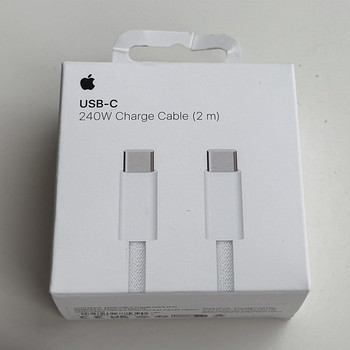Apple 240W USB-C Charge Cable (2m)