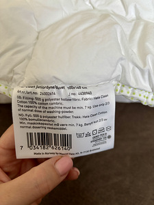 Одеяло детское 100х140 Hoie Clean (2 фото из 3)