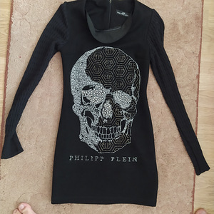 Одежда Philipp Plein (2 фото из 2)