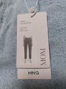 Джинсы Mango 42 размер (3 фото из 4)