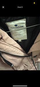 Куртка зимняя Tom Tailor Jope talvel Tom Tailor (3 фото из 3)