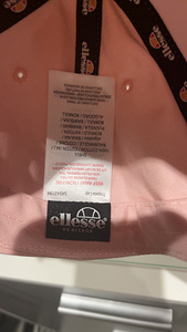 Ellesse Кепка (4 фото из 4)