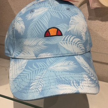 Ellesse nokamüts