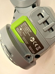 Akutrimmer 20V 2,0 aku + laadija. UUS! (3 foto / 7)