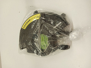 Akutrimmer 20V 2,0 aku + laadija. UUS! (5 foto / 7)