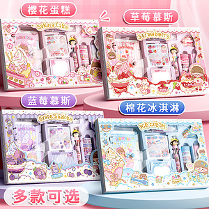 Komplekt „Girls Heart“ — милый подарок для девочек: блокнот (1 фото из 9)