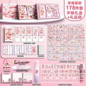 Komplekt „Girls Heart“ — милый подарок для девочек: блокнот (6 фото из 9)