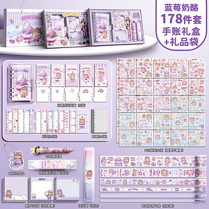 Komplekt „Girls Heart“ — милый подарок для девочек: блокнот (9 фото из 9)