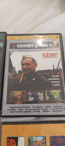 Filmid (5 foto / 9)
