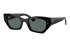 Ray-Ban päikeseprillid, suurus 52, uued (2 foto / 5)