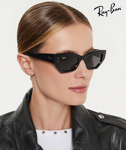 Ray-Ban päikeseprillid, suurus 52, uued (3 foto / 5)