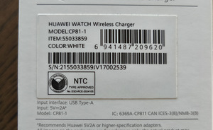 Nutikella laadija / laadimiskaabel Huawei Watch GT seeria (3 foto / 3)