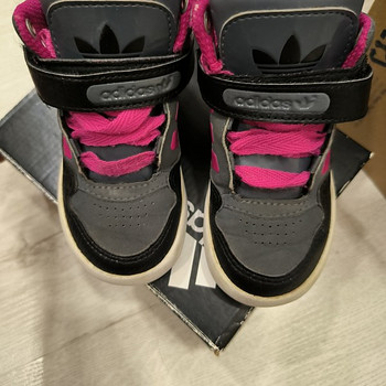 Laste tossud ADIDAS, REEBOK