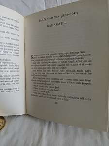 Raamat "JUTT MEHEST, KES TEADIS USSISONU" 1977 TALLINN (4 foto / 8)