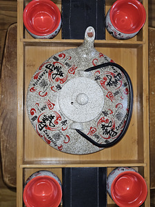 Hiina teekomplekt (1 foto / 3)