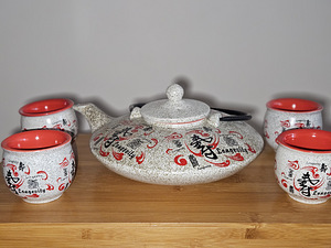 Hiina teekomplekt (2 foto / 3)