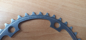 Shimano звезда 39 зубьев (1 фото из 3)