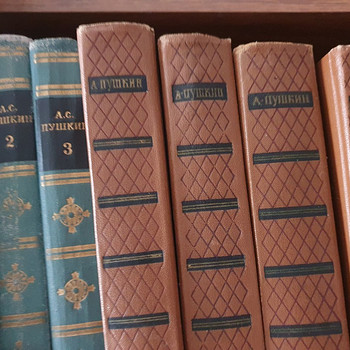 Puškin 1961. aasta