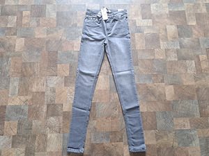 UUED SuperDry super skinny teksad, suurus: W26/L32 (1 foto / 5)