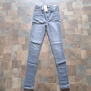 UUED SuperDry super skinny teksad, suurus: W26/L32