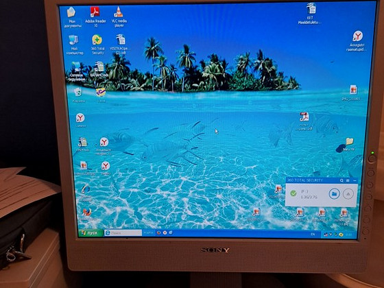 Monitor SONY