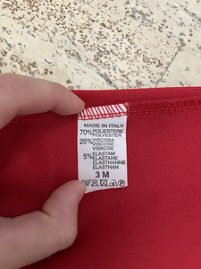 Платье из Италии (3 фото из 3)