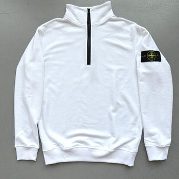 Zip Sweatshirt Stone Island| Кофта| Свитшот|Зип Худи,реплика