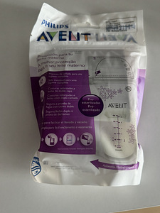 UUS! Philips avent piimakotid (1 foto / 1)