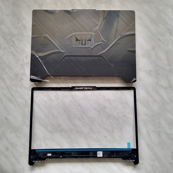 ASUS TUF Gaming F15 FX506 ekraani korpus + hinged
