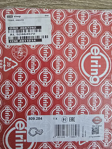 Varuosad Opel (6 foto / 8)