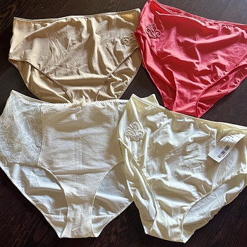 Simone Perele UUS aluspesu /46-48-50