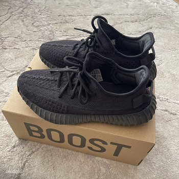 Yeezy Boost 350 V2