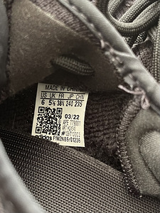 Yeezy Boost 350 V2 (3 foto / 3)