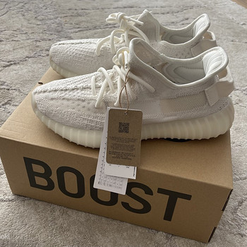 Yeezy Boost 350 V2