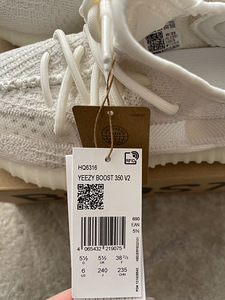 Yeezy Boost 350 V2 (3 foto / 3)