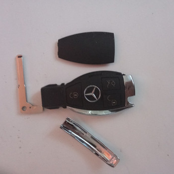 Mercedes Benz „kala“ võtmekorpus