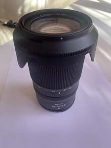 Nikkor Z 28-75mm f 2.8 (3 foto / 7)