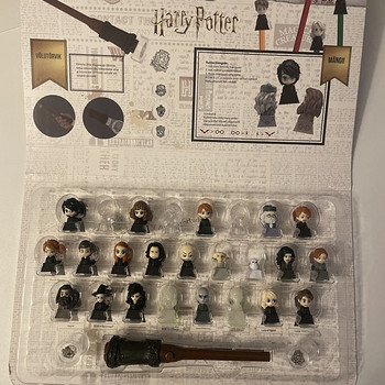 Harry Potteri kujukeste täielik kollektsioon