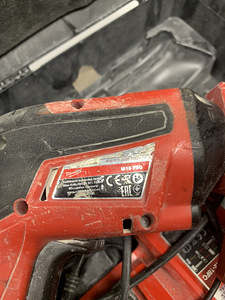 Kruvikeeraja Milwaukee M18 FSG komplekt (5 foto / 5)