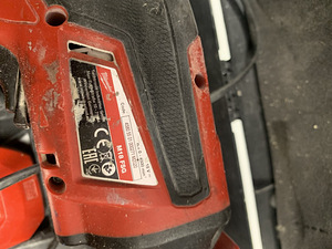 Kruvikeeraja Milwaukee M18 FSG komplekt (6 foto / 6)