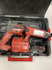 Kruvikeeraja Milwaukee M18 FSG komplekt (4 foto / 6)