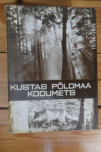 Книги (2 фото из 4)