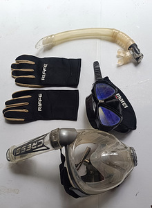 KALIPSOD, LESTAD, MASK, JALATSID SUKELDUMISEKS (10 foto / 10)