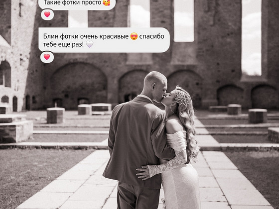 Pulmafotograaf Tallinnas