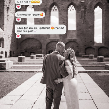 Pulmafotograaf Tallinnas