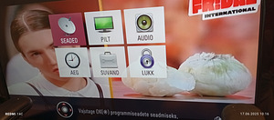 Телевизор lg (3 фото из 5)
