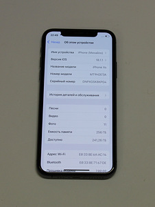 Mobiiltelefon Apple Iphone Xs 256Gb aku 74% + ümbrik (4 foto / 5)