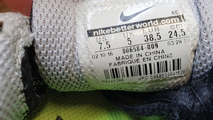 Кроссовки Nike 38,5 (3 фото из 3)