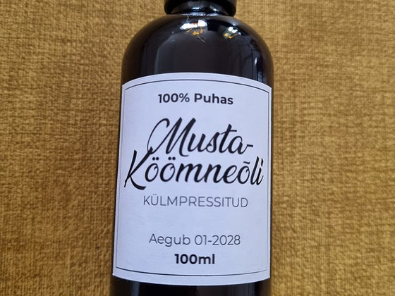 Масло черного тмина