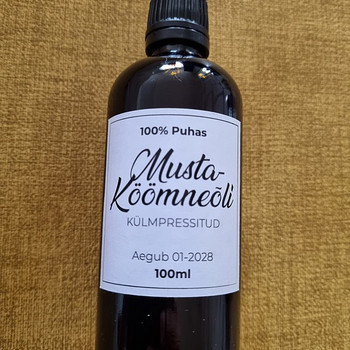 Масло черного тмина